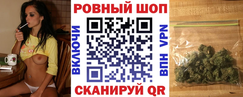 Продажа наркотиков Макаров Марихуана  Альфа ПВП  Гашиш  Меф мяу мяу  Кокаин 