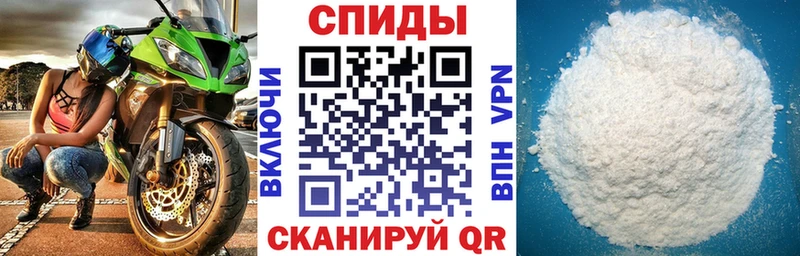 АМФЕТАМИН Розовый  Макаров 