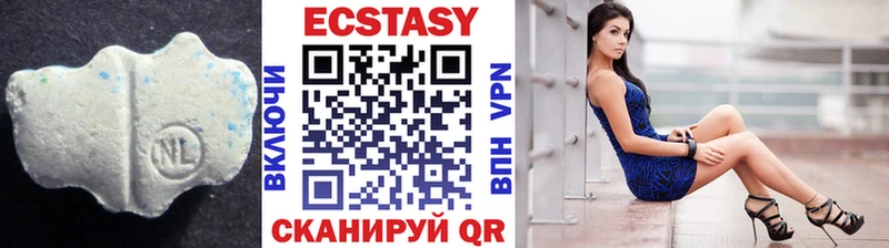 Ecstasy бентли  Макаров 
