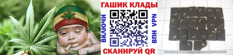 ГАШИШ гарик  Макаров 