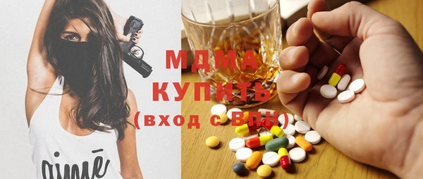 крисы Лагань