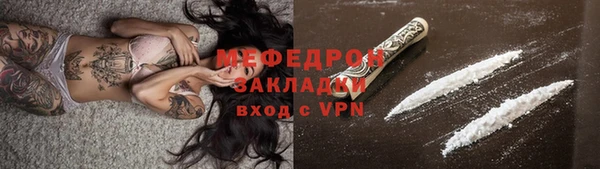 крисы Лагань