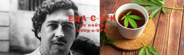 крисы Лагань