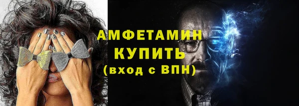 крисы Лагань