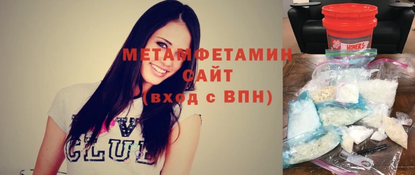 каннабис Ладушкин