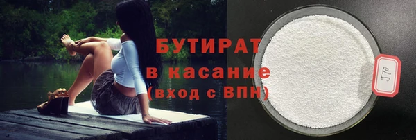 каннабис Ладушкин
