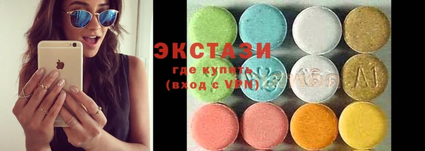крисы Лагань