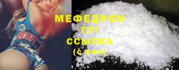 дурь Лиски