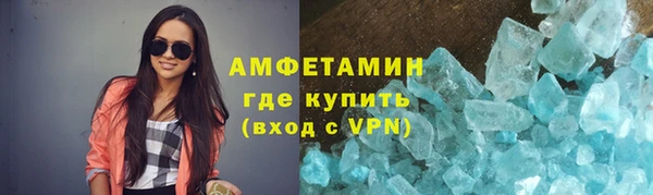 каннабис Ладушкин
