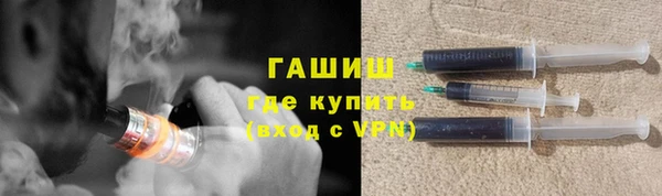 PSILOCYBIN Липки