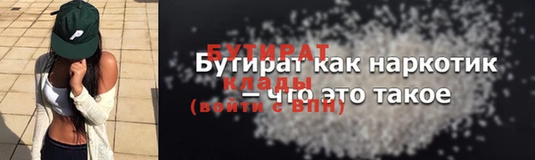PSILOCYBIN Липки