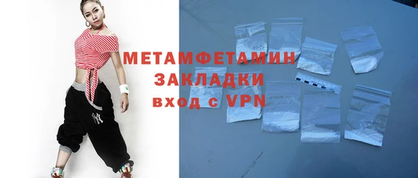 каннабис Ладушкин