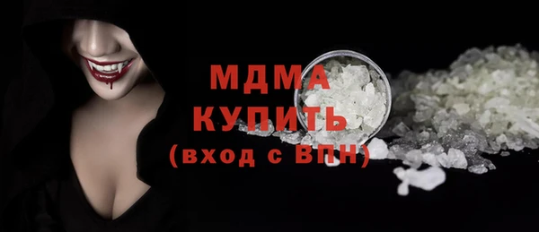 каннабис Ладушкин