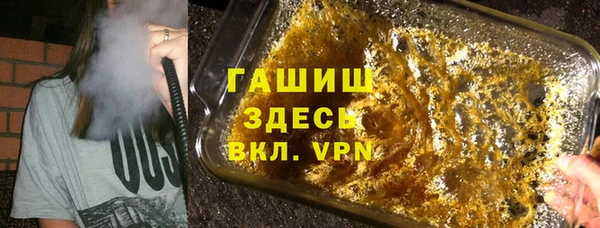 каннабис Ладушкин