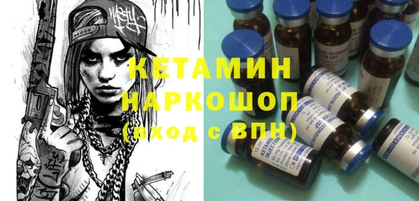 каннабис Ладушкин