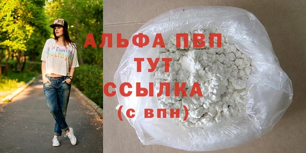 каннабис Ладушкин