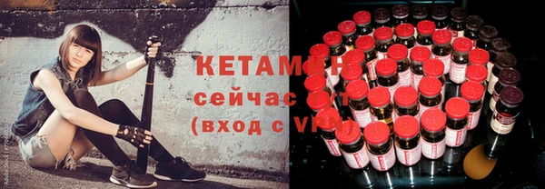 каннабис Ладушкин