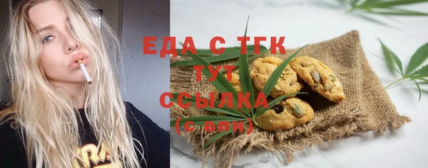 дурь Лиски