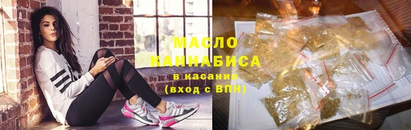 каннабис Ладушкин