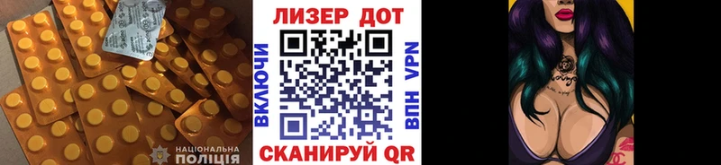 площадка Telegram  купить закладку  Макаров  ЛСД экстази ecstasy 